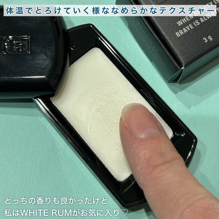 SCENTED BALM/BRAYE/練り香水を使ったクチコミ(5枚目)