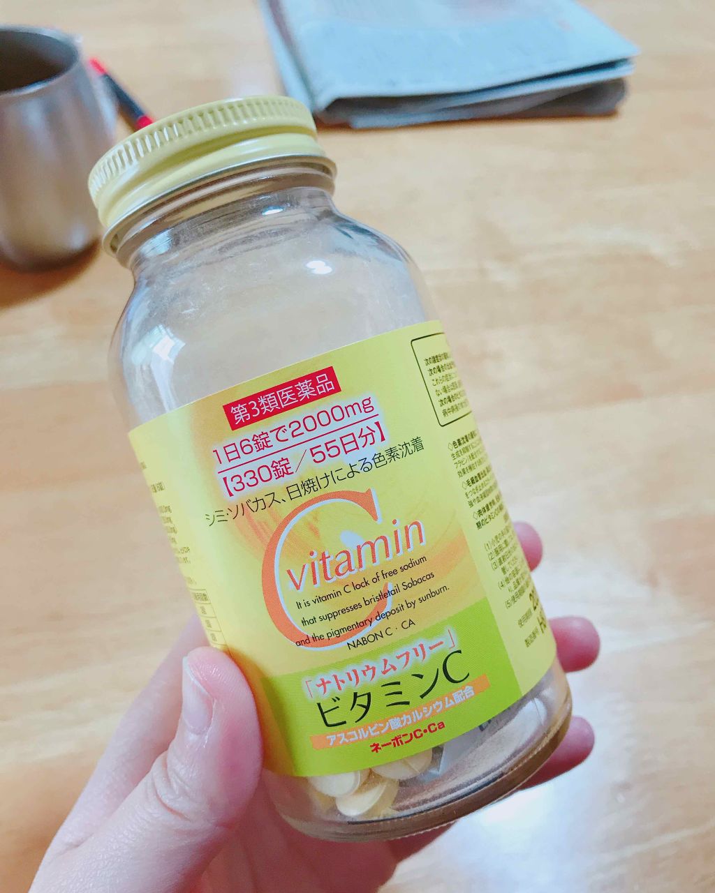 DHC はとむぎエキス/DHC/健康サプリメントを使ったクチコミ（2枚目）