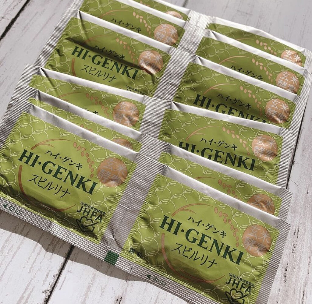 ハイ・ゲンキ スピルリナ/玄米酵素/健康サプリメントを使ったクチコミ（1枚目）