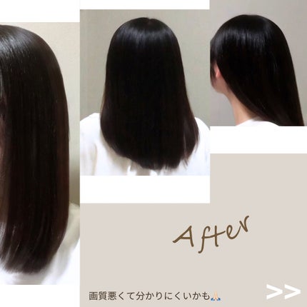 パーフェクトビューティ モイストダイアン エクストラダメージリペア シャンプー/トリートメント/ダイアン/市販シャンプーを使ったクチコミ(4枚目)