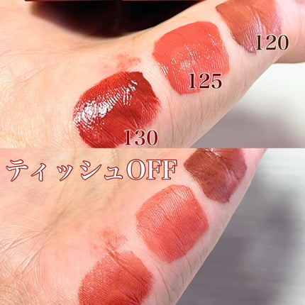 SPステイ ヴィニルインク/MAYBELLINE NEW YORK/口紅を使ったクチコミ(9枚目)