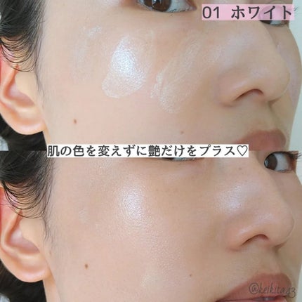 ジルスチュアート イルミネイティング セラムプライマー/JILL STUART/化粧下地を使ったクチコミ(4枚目)