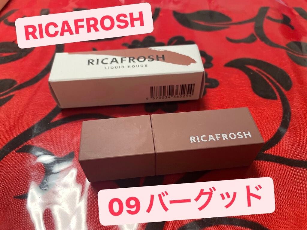 ジューシーリブティント/RICAFROSH/リップティントを使ったクチコミ(1枚目)