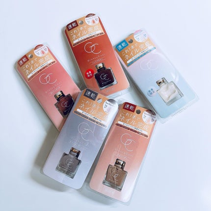 グロッシーコート/スキューズミー/オールインワンネイルを使ったクチコミ(6枚目)