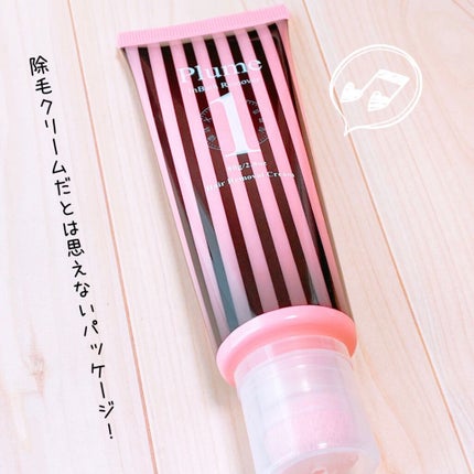 Plume InBathRemover (プリュムインバスリムーバー)/Plume/除毛クリームを使ったクチコミ(3枚目)