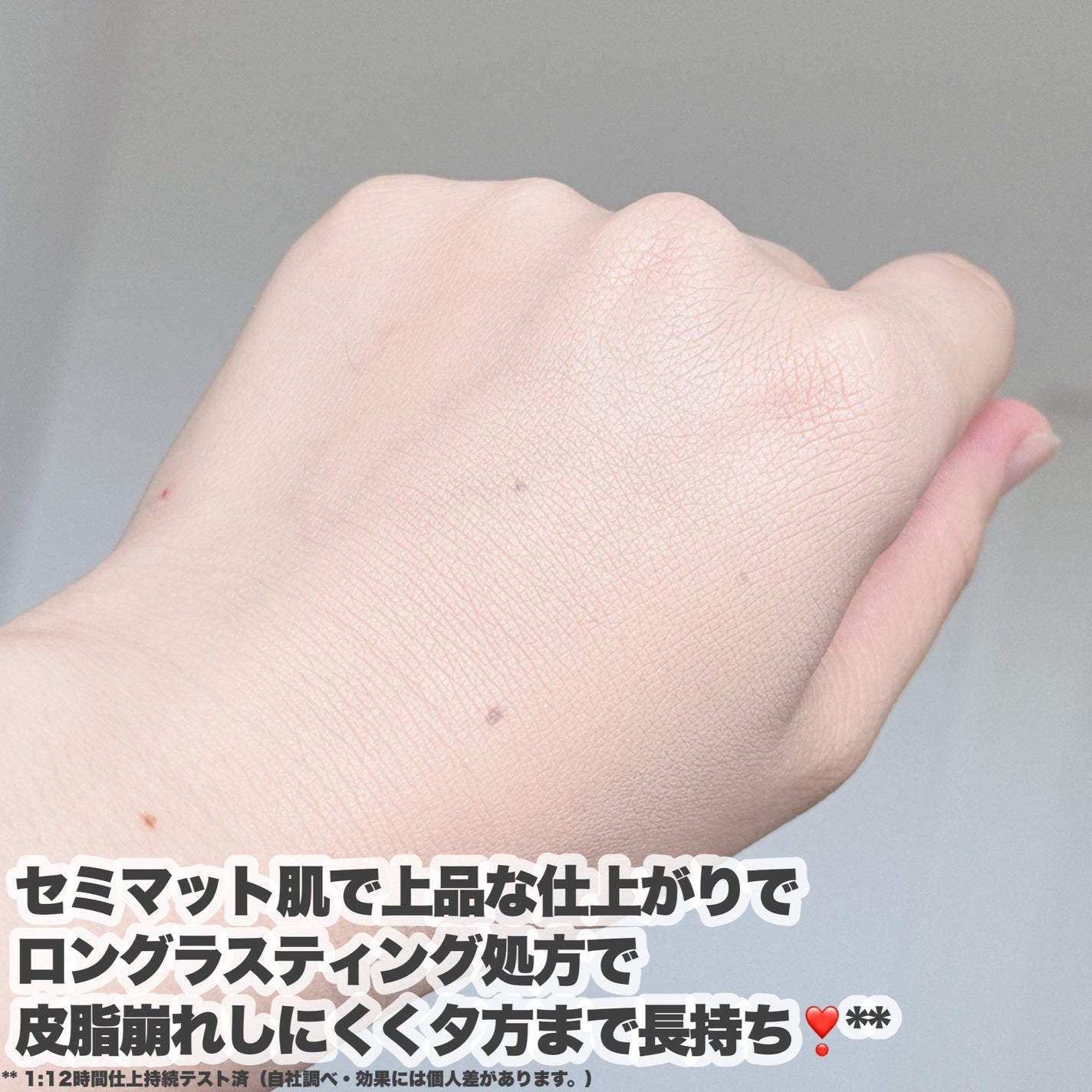 ルミナスフィット クッションファンデーション /ODELIA/クッションファンデーションを使ったクチコミ(5枚目)