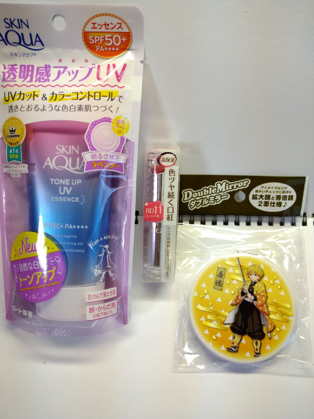 ラスティンググロスリップ/CEZANNE/口紅を使ったクチコミ(1枚目)