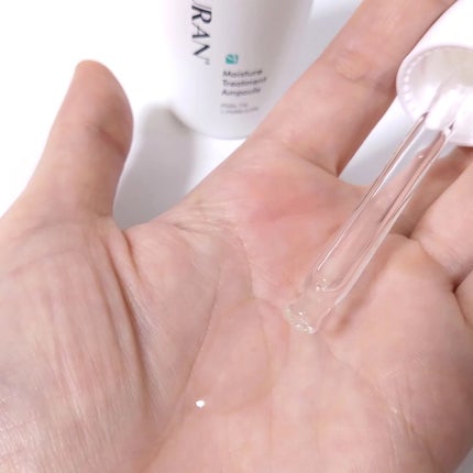 モイスチャートリートメントアンプル/REJURAN COSMETICS/美容液を使ったクチコミ(3枚目)