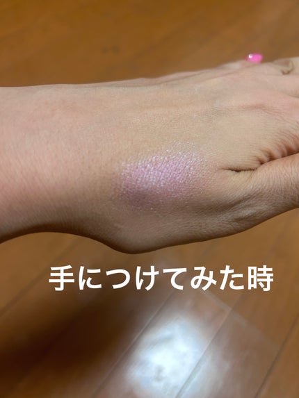 クリームチーク(パールタイプ)/キャンメイク/ジェル・クリームチークを使ったクチコミ(4枚目)