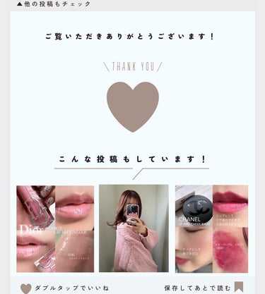 espoir クチュールリップティントグレイズのクチコミ「☜韓国コスメ.美容情報をお届け♡

✔︎espoir（エスポア）🇰🇷
クチュールリップティント.....」（3枚目）