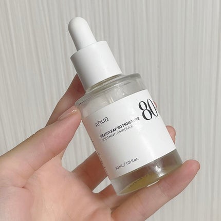 ドクダミ80%スージングアンプル/Anua/美容液を使ったクチコミ(1枚目)