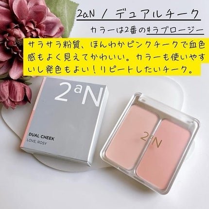 ダルバ ウォータフル トーンアップ サンクリーム(パープル)/ダルバ/日焼け止めクリームを使ったクチコミ(6枚目)