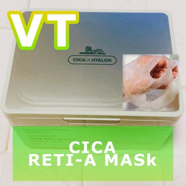 VT シカレチA マスクのクチコミ「おはようございます。
今日はVT　シカレチA マスクのご紹介です。


✼••┈┈••✼••┈.....」（1枚目）