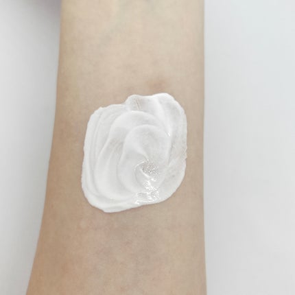 バイオームレメディマイルドサンクリーム/UIQ/日焼け止めクリームを使ったクチコミ(2枚目)