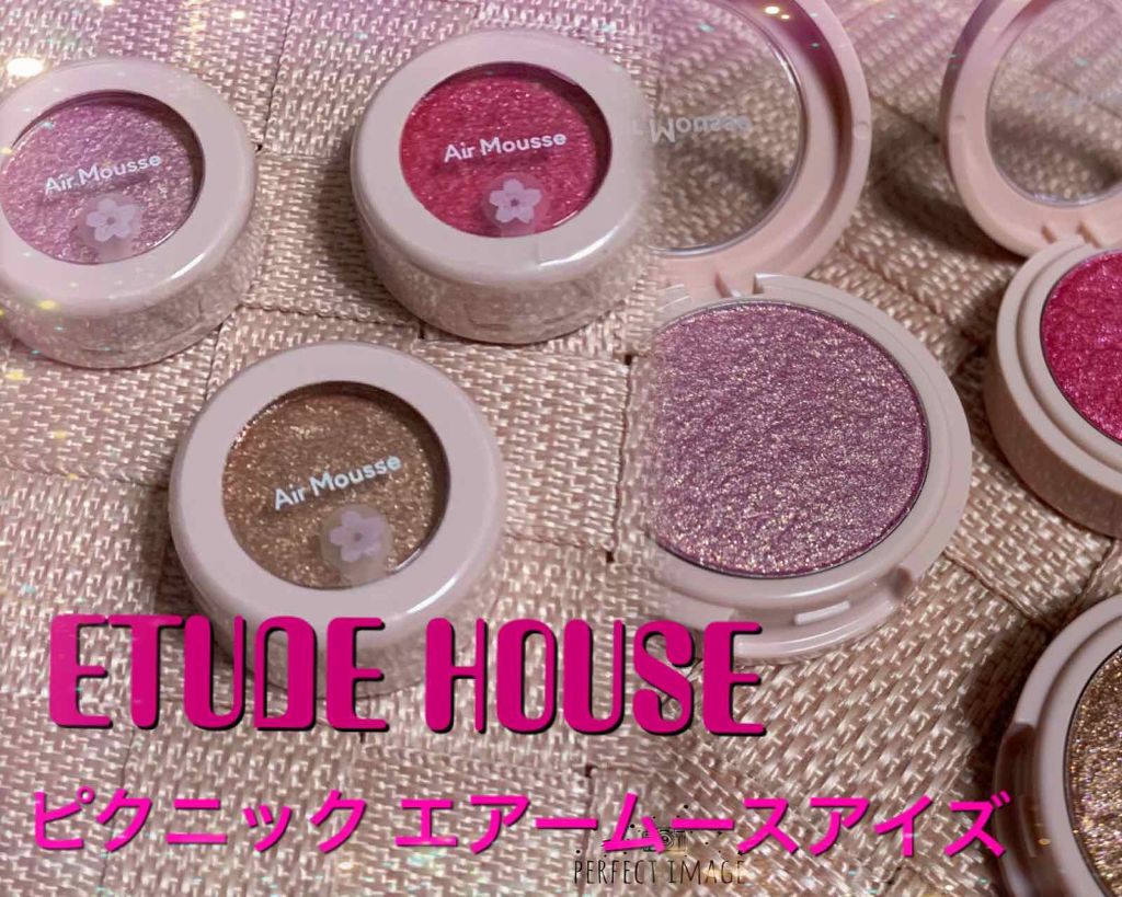 ピクニック エアームースアイズ/ETUDE/ジェル・クリームアイシャドウを使ったクチコミ(1枚目)