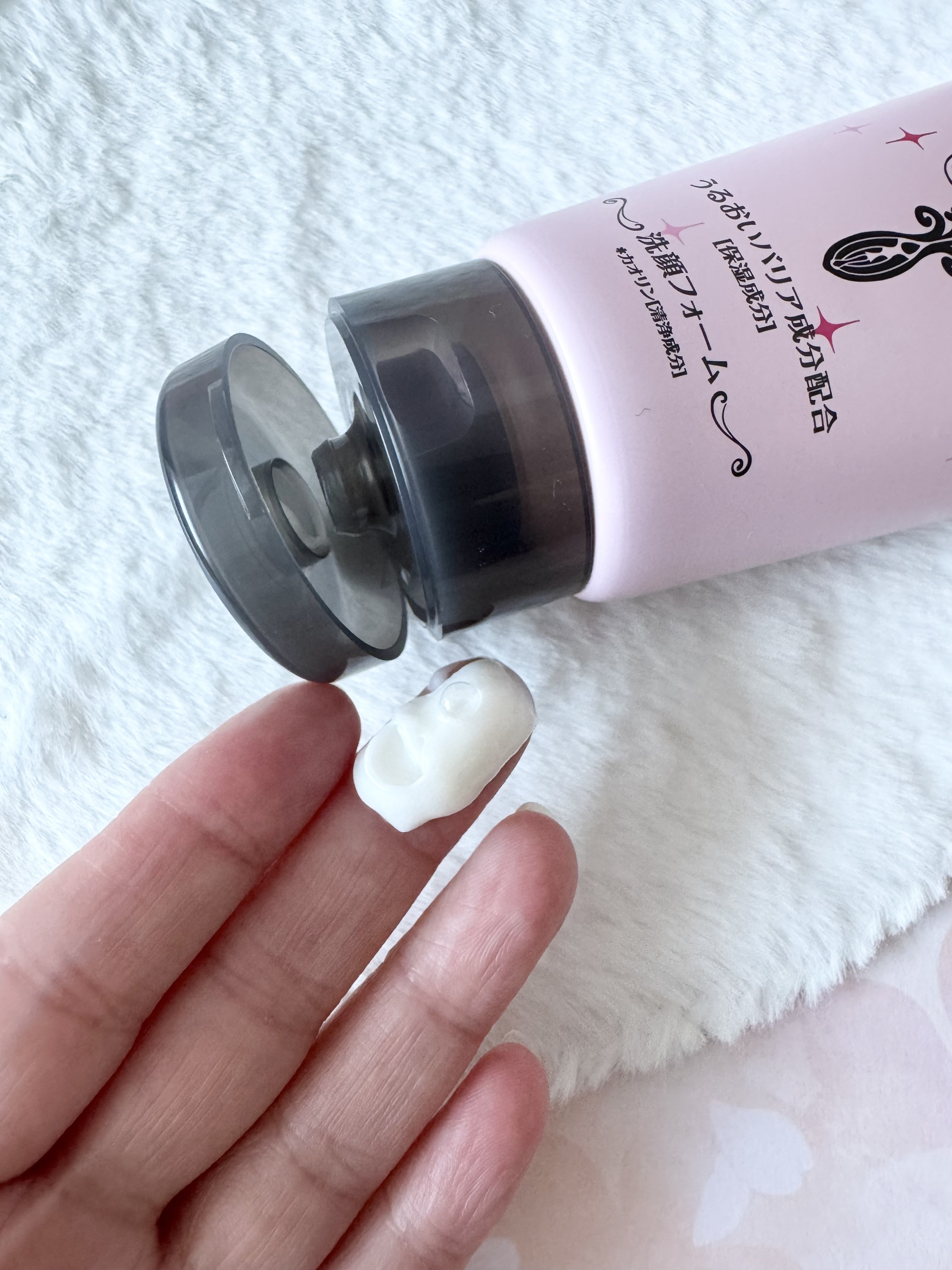 洗顔パスタ 白泥/ロゼット/洗顔フォームを使ったクチコミ（2枚目）