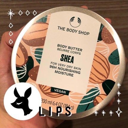ボディバター シア/THE BODY SHOP/ボディクリームを使ったクチコミ(1枚目)