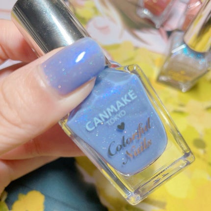 カラフルネイルズ/キャンメイク/マニキュアを使ったクチコミ(3枚目)