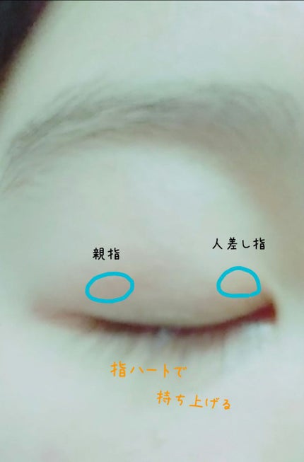 ð€ãããð€ on LIPS ãããã«ã¡ã¯ãããã§ãä»åã¯äºéã®ãããµãŒãžæ³ã«ã€ããŠç޹ä»ããŠã..ãïŒ5æç®ïŒ