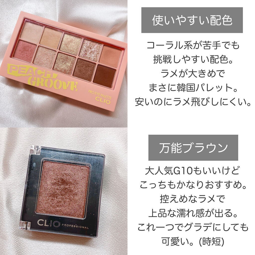 ドローイング アイブロウ ペンシル/ETUDE/アイブロウペンシルを使ったクチコミ(5枚目)