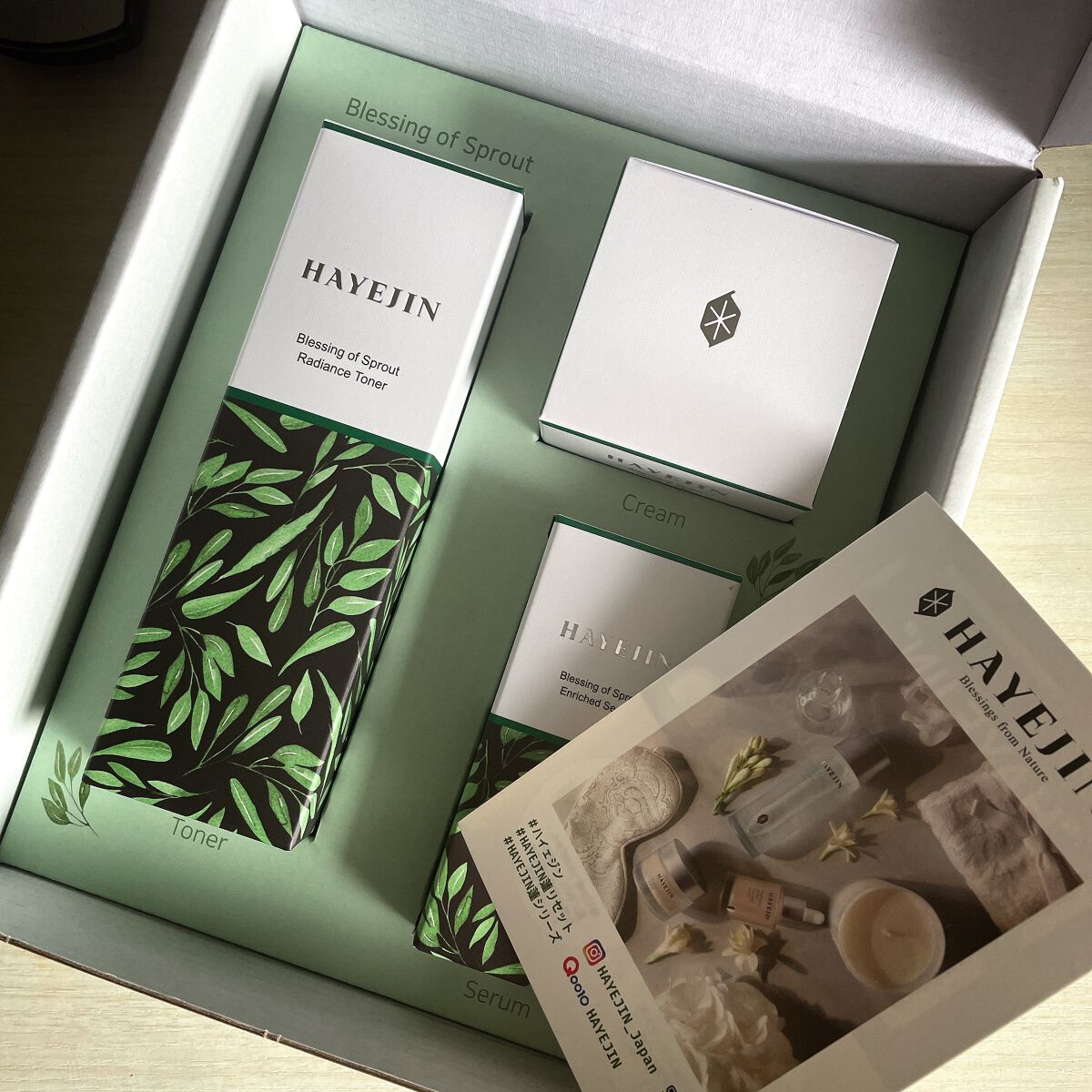 ブレッシングオブスプラウトエンリッチドセラム/HAYEJIN/美容液を使ったクチコミ（3枚目）