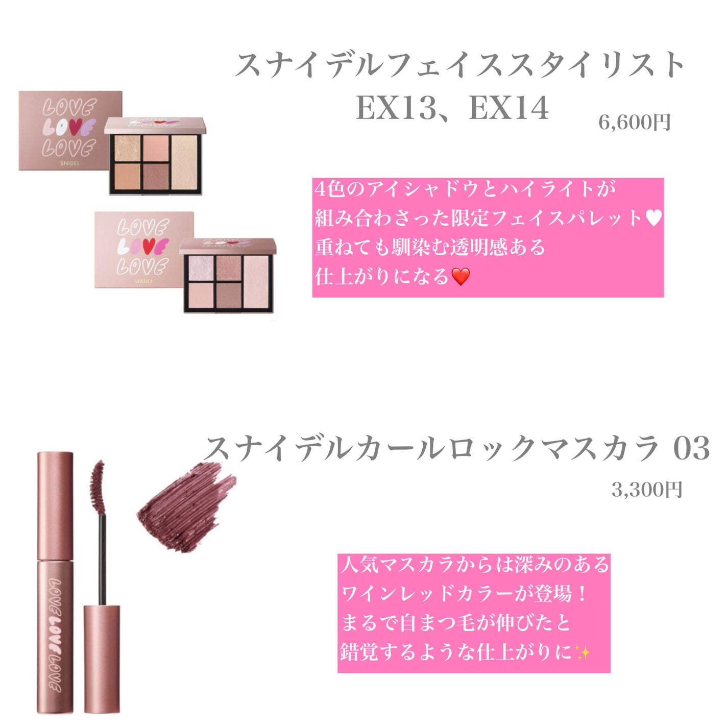 yuki on LIPS 「こんにちは♪yukiです🙇♀️🫧いつも投稿見ていただきありが..」(2枚目)