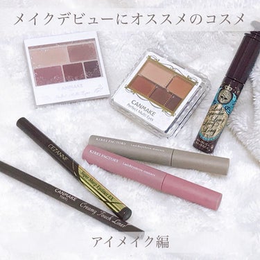 UR GLAM　EYEBROW POWDER/U R GLAM/パウダーアイブロウを使ったクチコミ（1枚目）