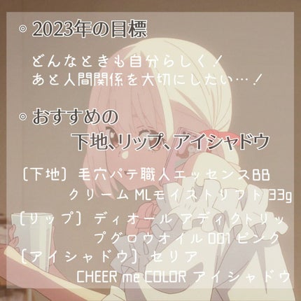 ペンシル アイブロウ/アテニア/アイブロウペンシルを使ったクチコミ(3枚目)