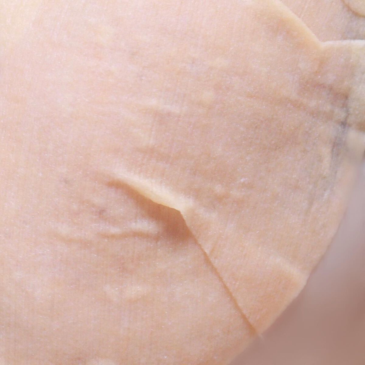 81マテラ フェイスパック/MATERRA81/シートマスク・パックを使ったクチコミ(5枚目)