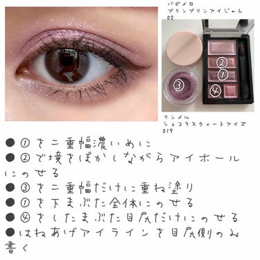 NARS リップスティックのクチコミ「❤️垢抜けるブラウンリップメイク法❤️


こんばんは🧚‍♀️✨
記事をご覧いただきありがとう.....」（3枚目）