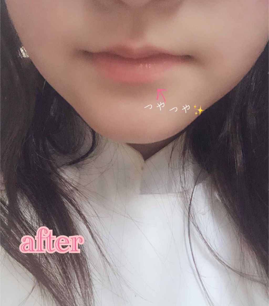 ハニーポンプグロス NEO/MAJOLICA MAJORCA/リップグロスを使ったクチコミ(3枚目)