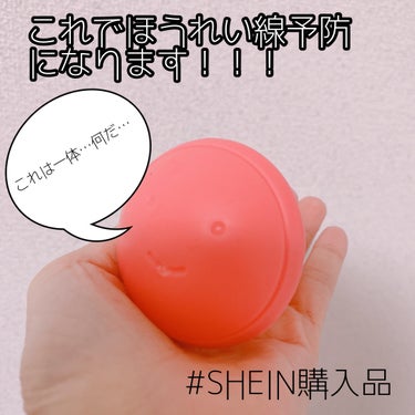 【SHEIN購入品】

TPR 顔 
http://api-shein.shein.com/h5/sharejump/appjump?link=V2L4cIICcqJ&localcountry=JP&u