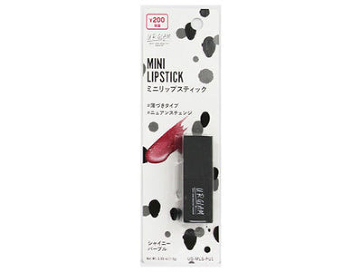 UR GLAM     MINI LIPSTICK シャイニーパープル〈ニュアンスチェンジ〉