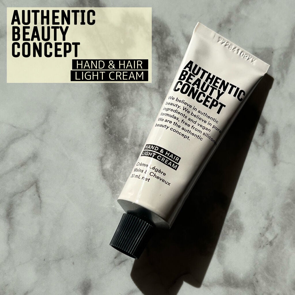 ハンド&ヘア ライトセラム/AUTHENTIC BEAUTY CONCEPT/ハンドクリームを使ったクチコミ(1枚目)