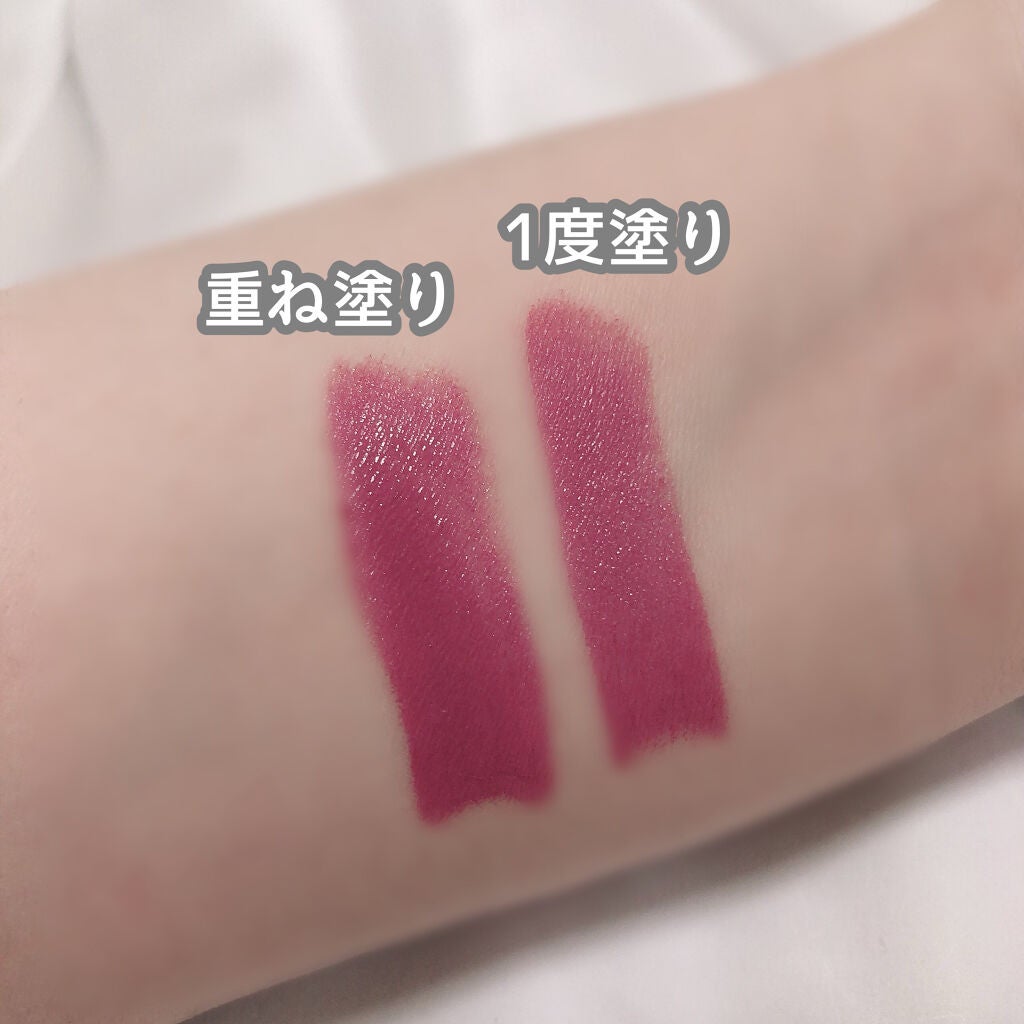 ニュアンス リップスティック/OSAJI/口紅を使ったクチコミ(3枚目)