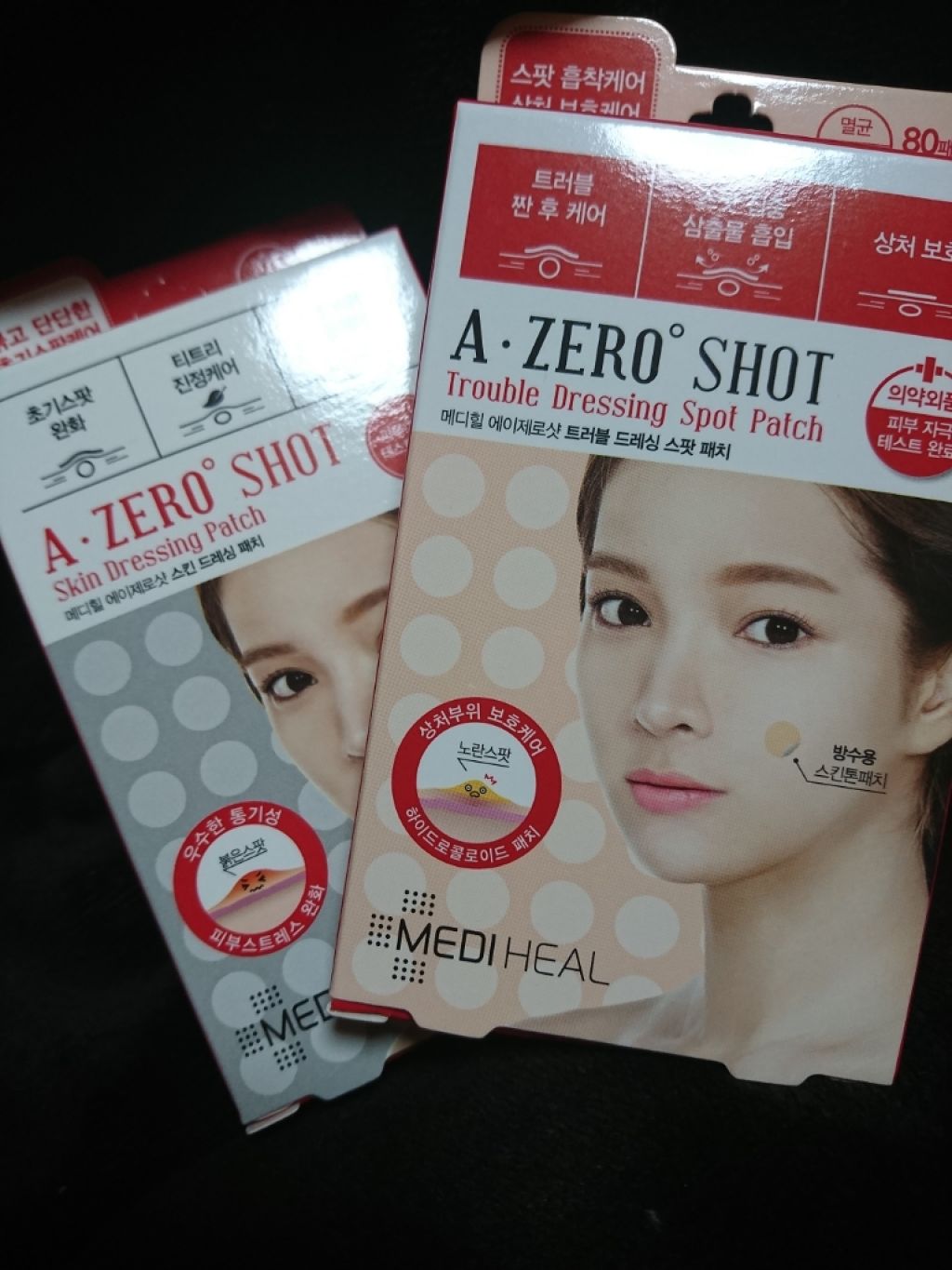A-zero Shot Trouble Dressing Spot Patch/MEDIHEAL/シートマスク・パックを使ったクチコミ（1枚目）