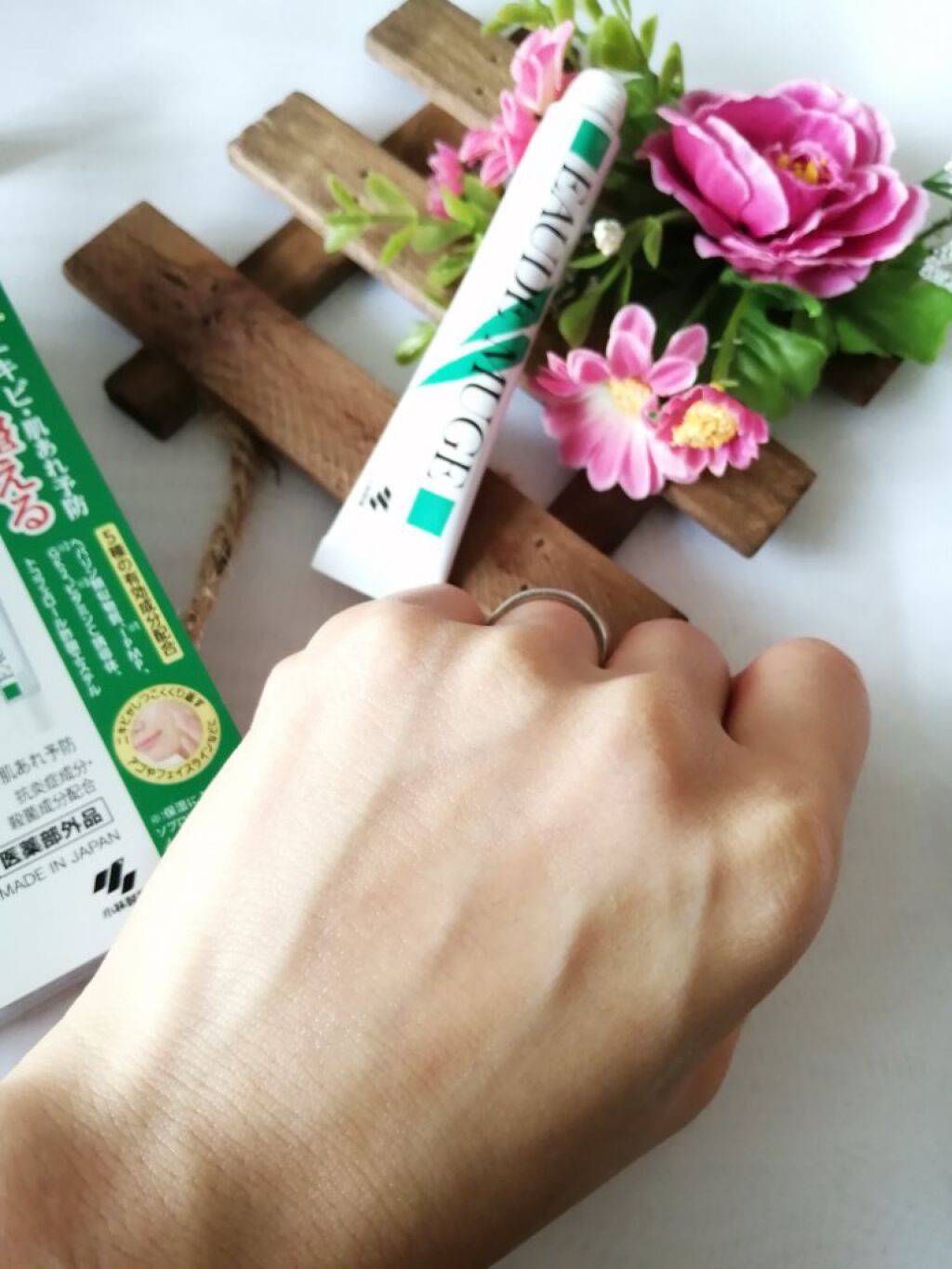 薬用集中バリアジェル/オードムーゲ/フェイスクリームを使ったクチコミ（3枚目）