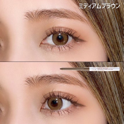 ラブ・ライナー オールラッシュマスク/ラブ・ライナー/マスカラを使ったクチコミ(4枚目)