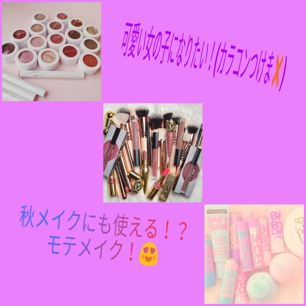 グラデーション アイ カラー（チップ付）/ちふれ/アイシャドウパレットを使ったクチコミ（1枚目）