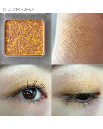 トーン ペタル アイシャドウ/to/one/アイシャドウパレットを使ったクチコミ(8枚目)