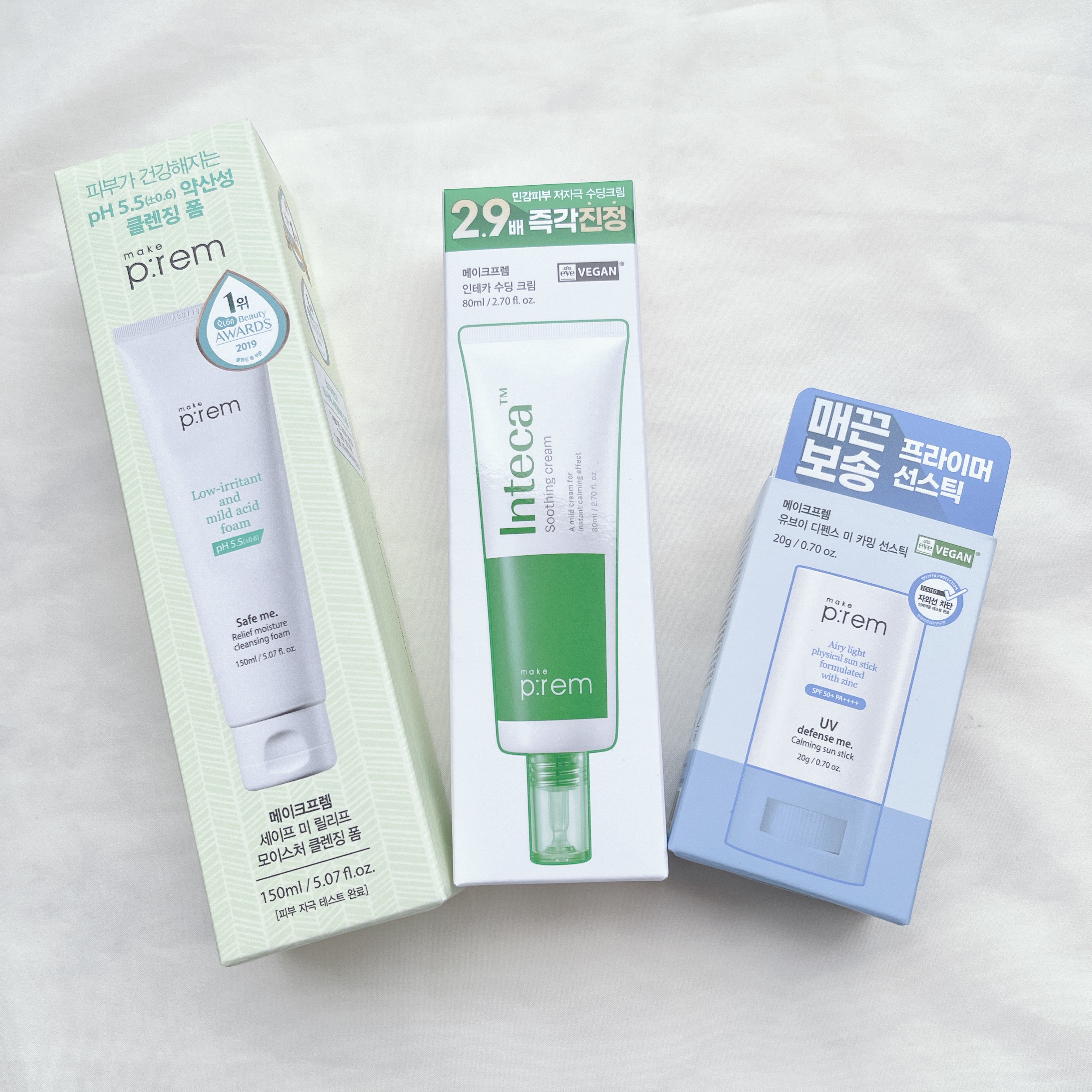 UVディフェンスミーカーミングサンスティック/make prem/日焼け止めスティックを使ったクチコミ（2枚目）