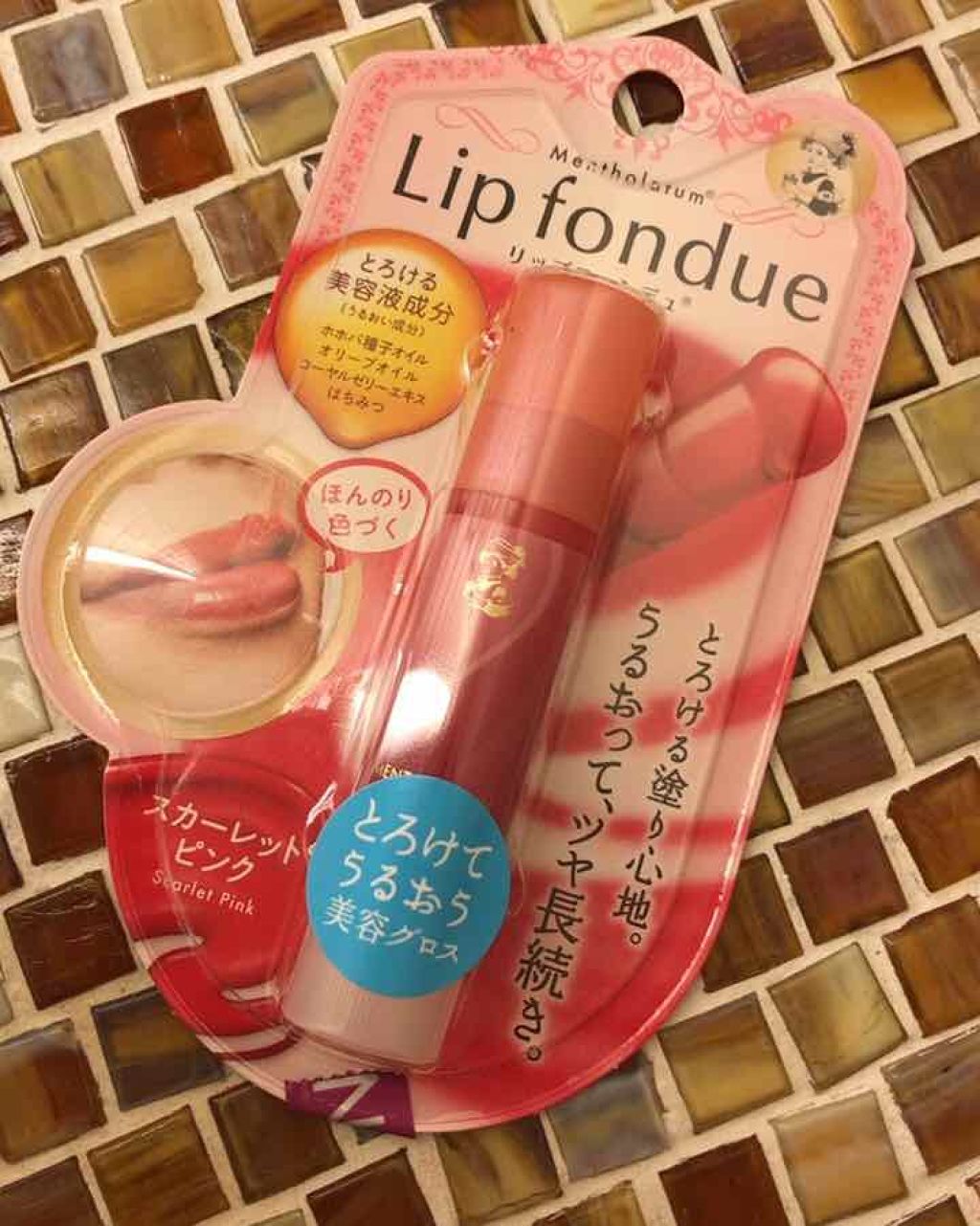 リップフォンデュ/メンソレータム/リップバームを使ったクチコミ(1枚目)