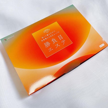 マイクロニードルヒアルロン酸パック 勝負目エステ/メニコン/シートマスク・パックを使ったクチコミ(1枚目)