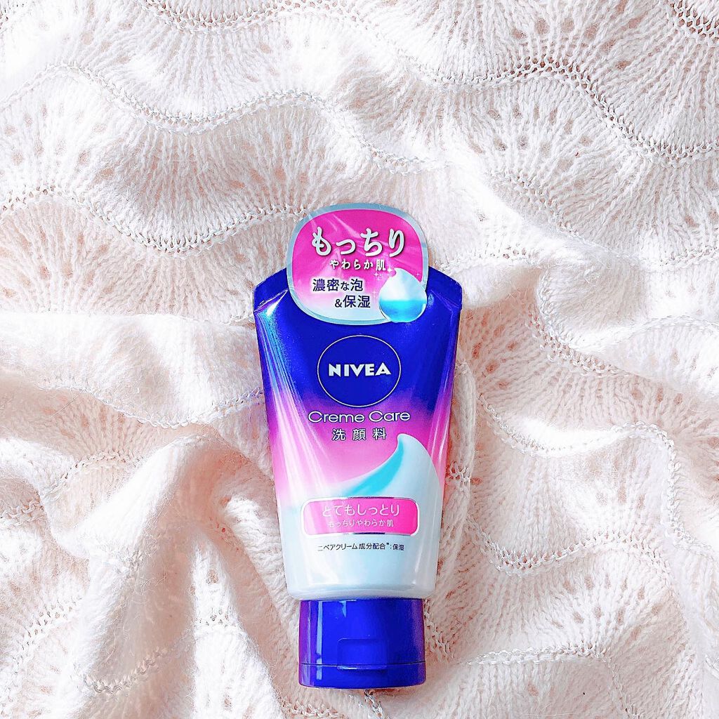 ニベア クリアビューティー洗顔料 とてもしっとり美肌/ニベア/洗顔フォームを使ったクチコミ(2枚目)