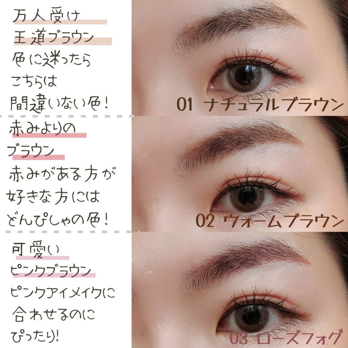 スタイリングデュアルアイブロウ/キャンメイク/アイブロウを使ったクチコミ(7枚目)