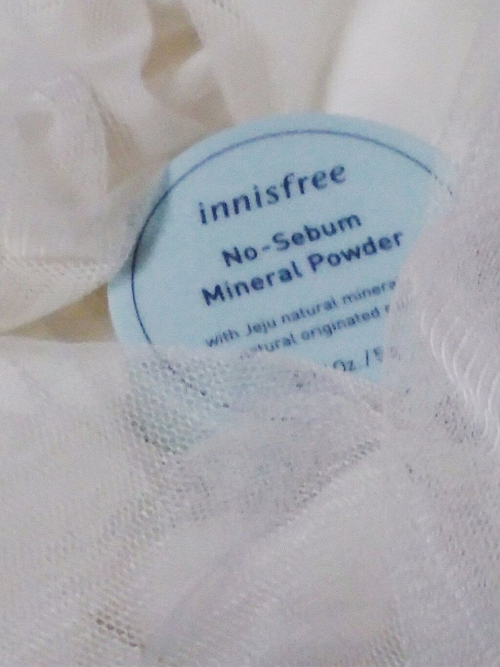 ノーセバム ミネラルパウダー/innisfree/ルースパウダーを使ったクチコミ（2枚目）