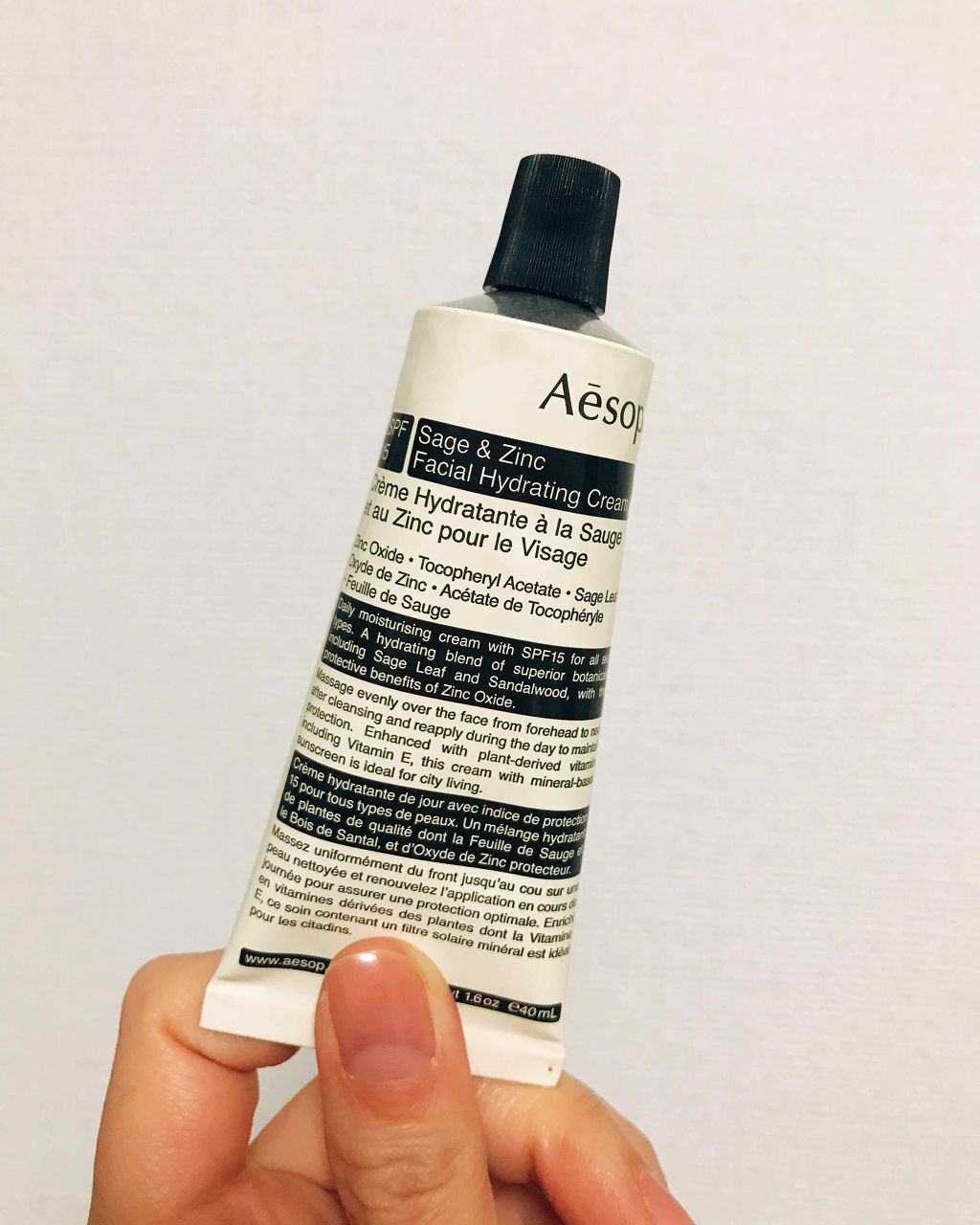 フェイシャル ハイドレーティング クリーム 38/Aesop/フェイスクリームを使ったクチコミ（1枚目）