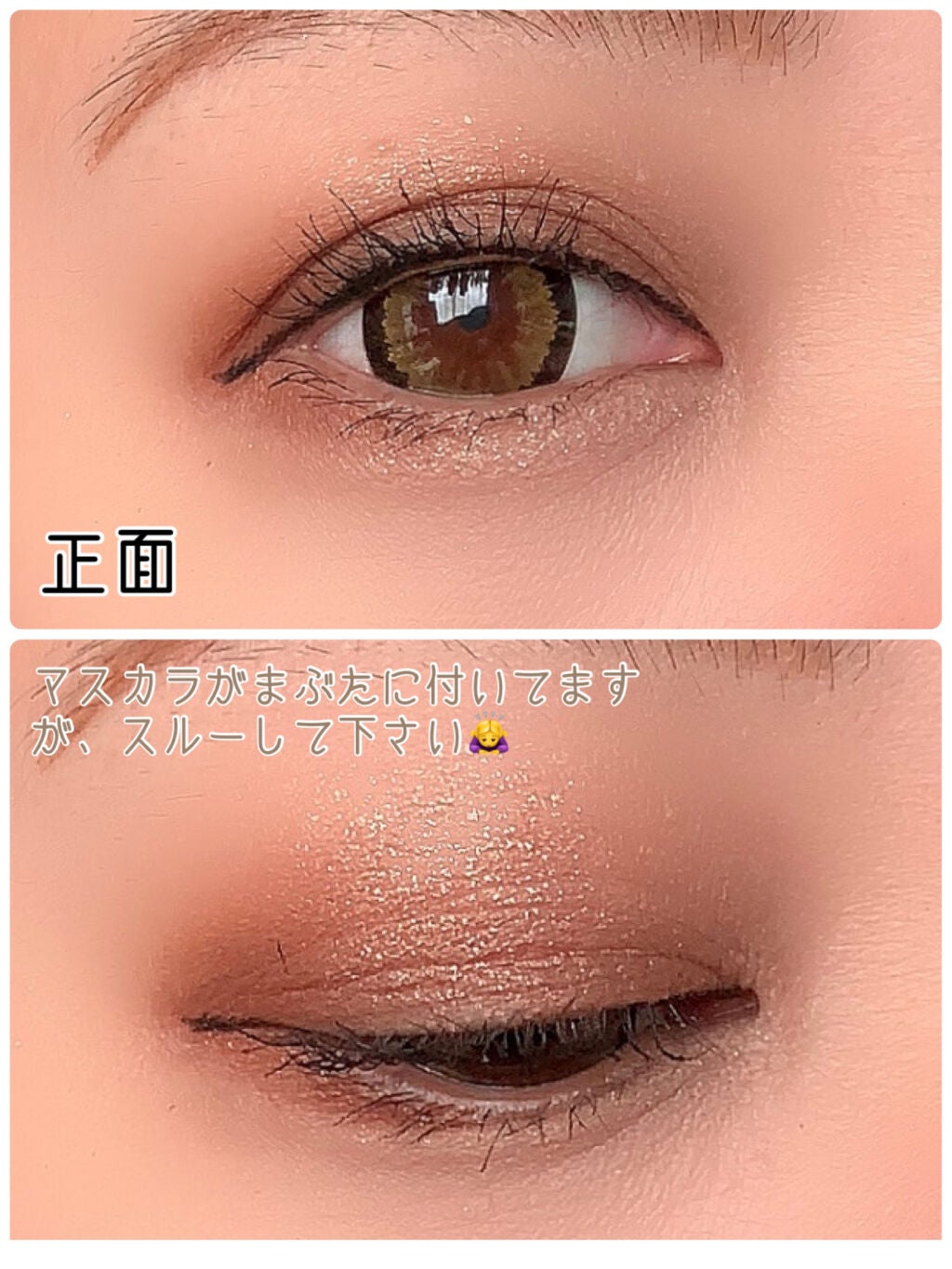 ããŒãã§ã¯ãã¹ã¿ã€ãªã¹ãã¢ã€ãº/ãã£ã³ã¡ã€ã¯/ã¢ã€ã·ã£ããŠãã¬ããã䜿ã£ãã¯ãã³ãïŒ5æç®ïŒ