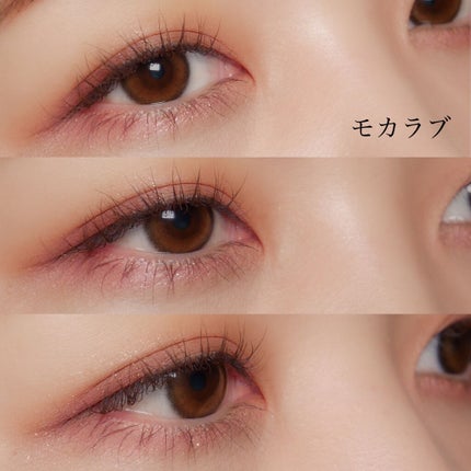 グラムアップ ワンデー/Glam up/ワンデー(1DAY)カラコンを使ったクチコミ(4枚目)