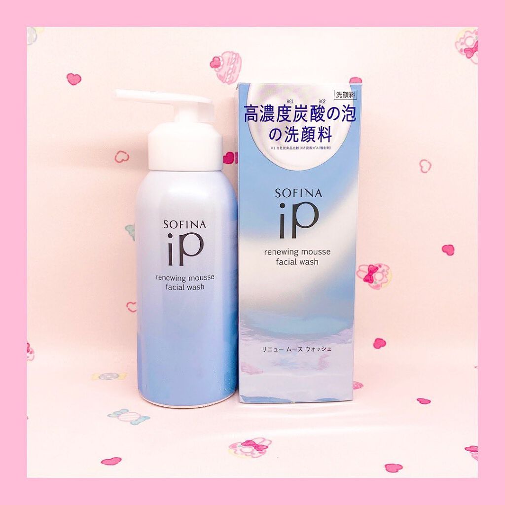 ソフィーナ iP リニュー ムース ウォッシュ/SOFINA iP/泡洗顔を使ったクチコミ(1枚目)